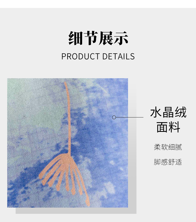 走廊地毯,卷材地毯,满铺地毯,玄关地毯,楼梯间地毯