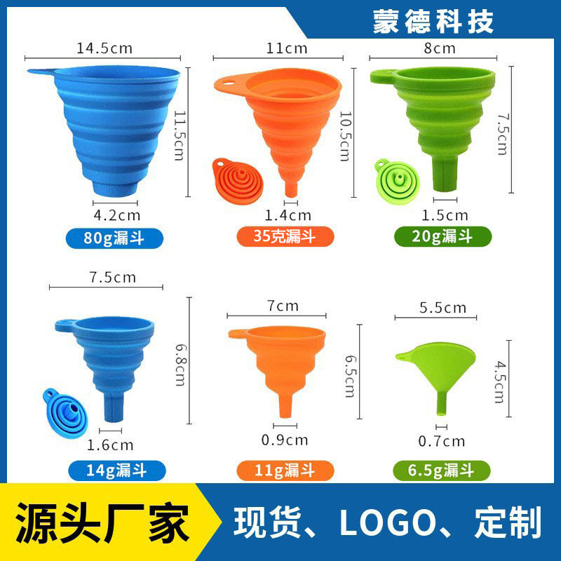Factory in stock Split Tool Telescopic Mini Funnel Portable Folding Funnel Kitchen Food Grade Silicone Funnel Factory in stock Split Tool Telescopic Mini Funnel Portable Folding Funnel Kitchen Food Grade Silicone Funnel