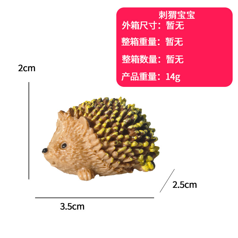 Lindo erizo grande y pequeño simulación animal jardín resina artesanía decoración micro paisaje bricolaje hámster decoración