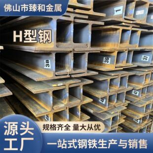 H��䓇��˟�܈ H��� ���B�S��������� Ҏ���Rȫ���и��׶���