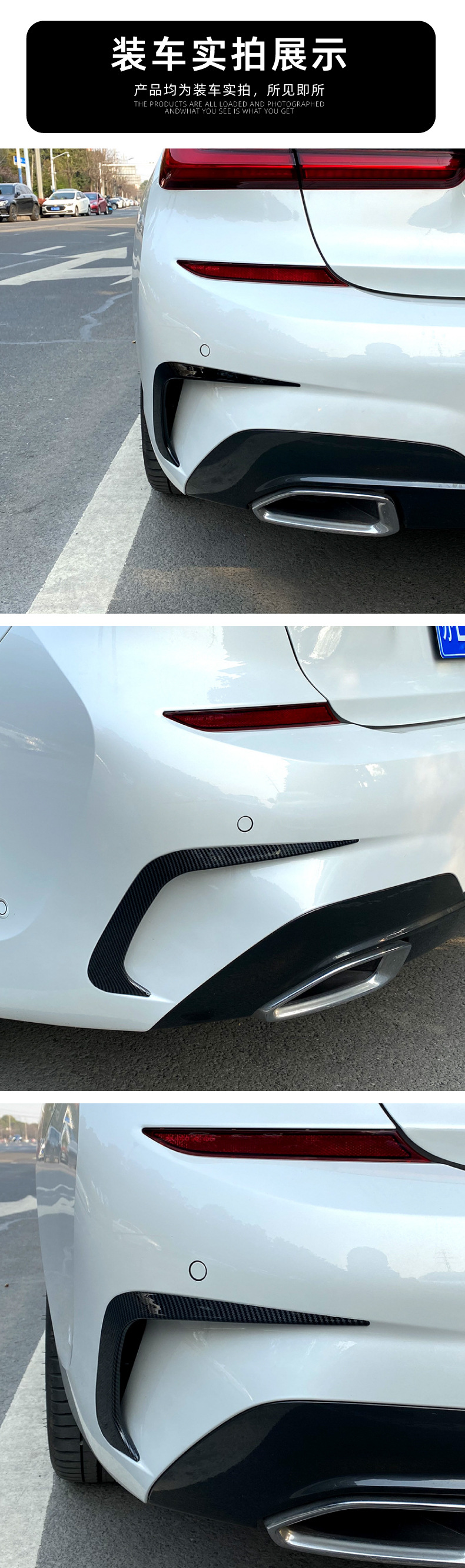 Suitable for Bmw 3 Series Bmw G20 318I 320I 2019-2022 Rear Spoiler Car Sticker Exterior Modification