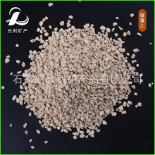 工厂直营硅藻土颗粒助剂滤水处理过滤涂料硅藻泥用超细