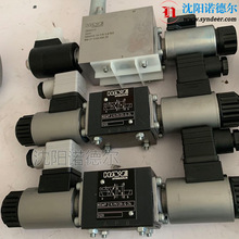 HAWE����NSWP 2 K/M/20-G 24늴œQ���yNSWP2W/M/R/20-X24