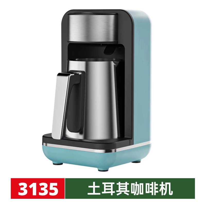 Comercio electrónico transfronterizo al por mayor enchufe estándar europeo soporte OE M O DM café turco personalizado OEM