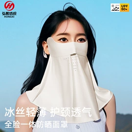 成人帽;成人手套;3件套