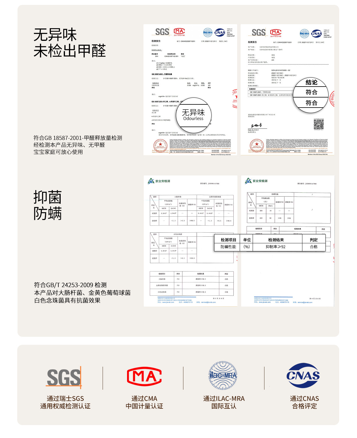O1CN019zadby20DmiO9GV6T_!!2217781716816-0-cib.jpg