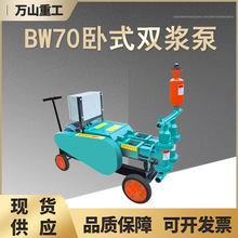 BW70ɰ{õFˮ©ע{õػƺӹoʽɰ{