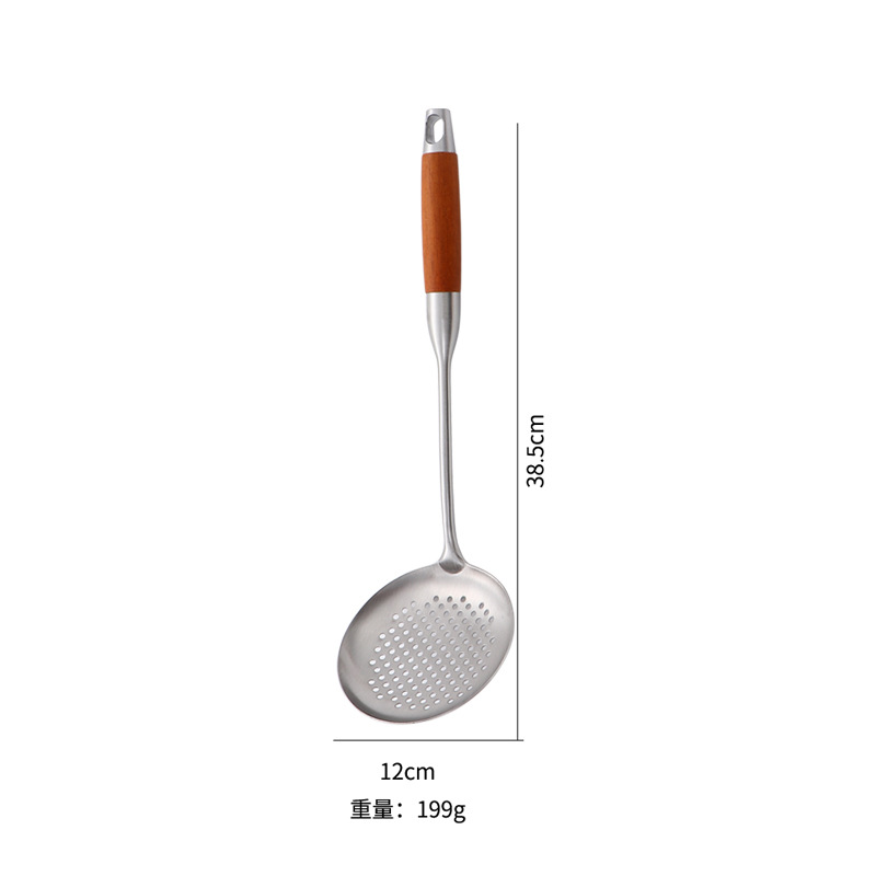 로즈우드【소쿠리】
