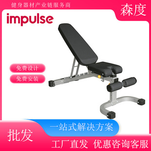 Impaiffid Adjustable Dumbbell Training chair negative angle flat stool right angle can be equipped with multi-function accessories free shipping