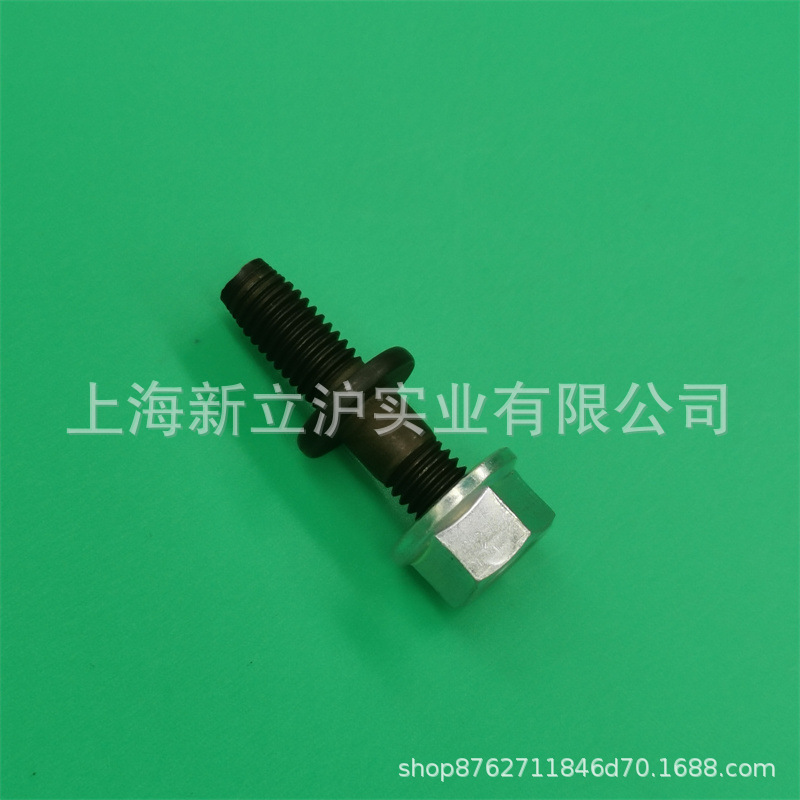 ECHO爱可CS-280TES新大华280TS油锯修枝锯双头导板螺丝V225000031