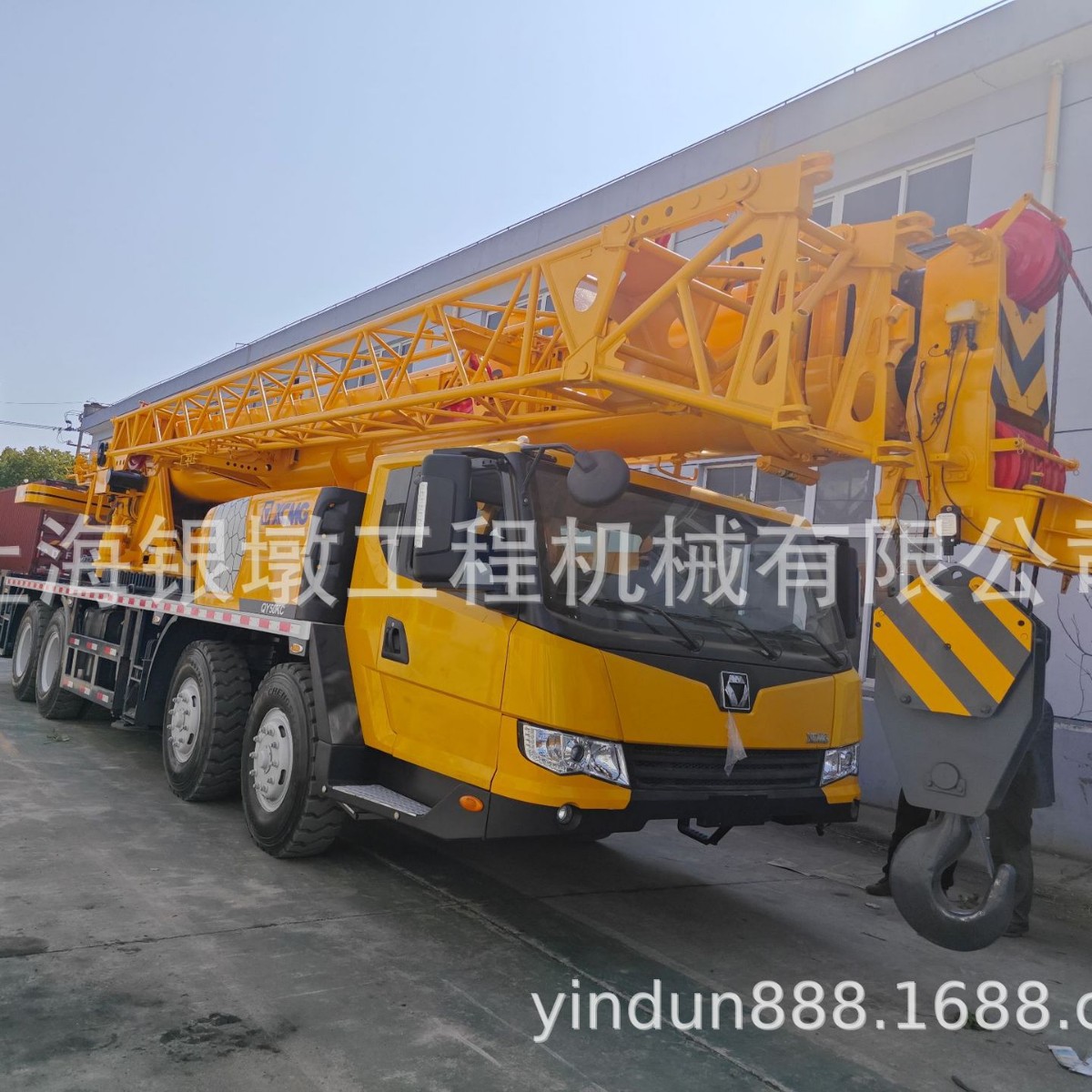 现货XCMG QY50KC 25吨50吨70吨吊车，25吨徐工汽车吊出售