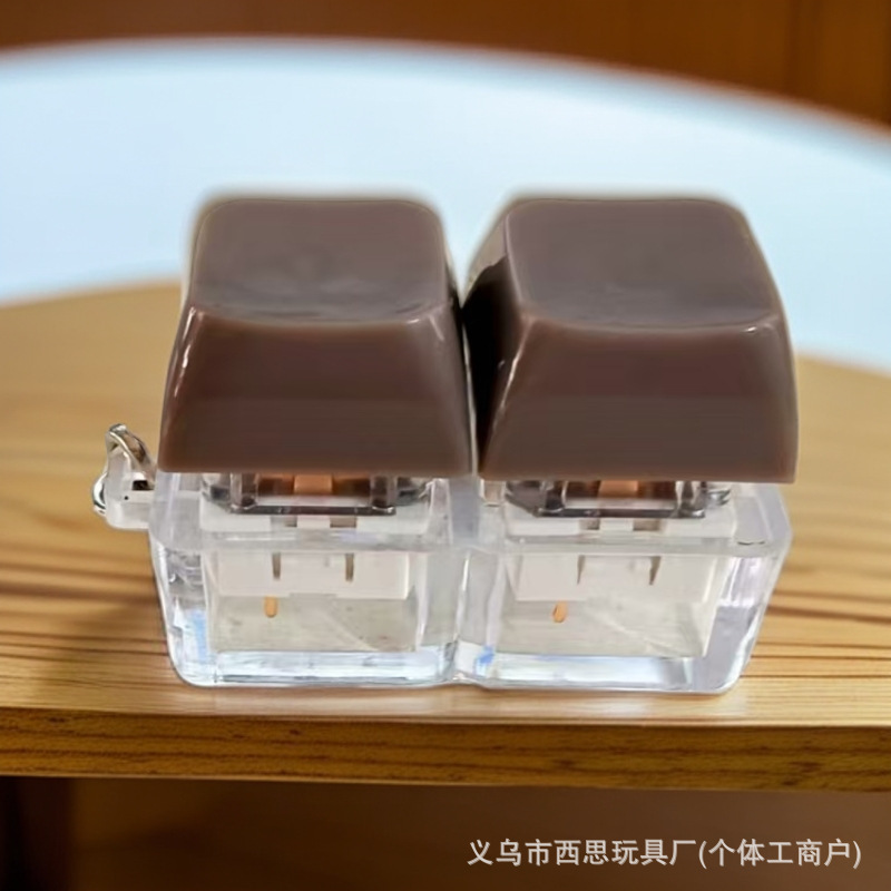 减压按键捏捏乐小挂件超解压发泄试轴器按压清脆有声1健2键3键4键|undefined