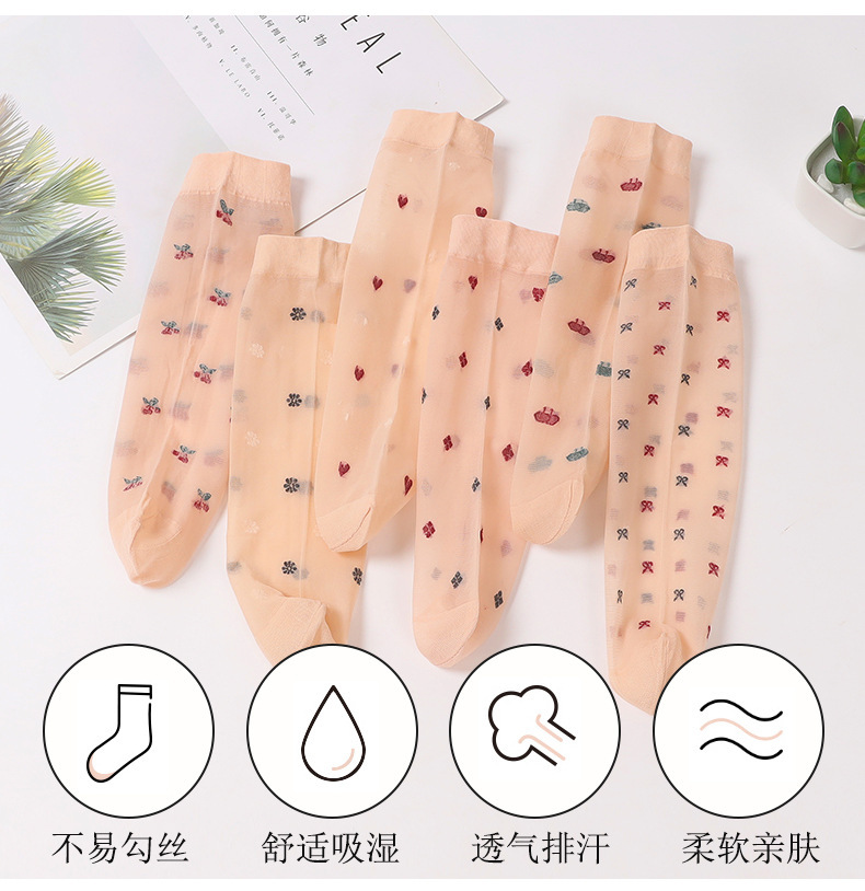 6款钢丝面膜袜_03_08_02.jpg