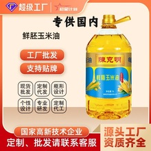 �N�ƶ���������5LͰ�bʳ���ͼ������ò����ʳ����ѿ�͏S�����l