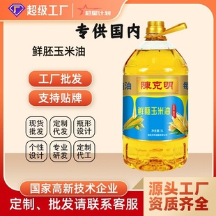 �N�ƶ���������5LͰ�bʳ���ͼ������ò����ʳ����ѿ�͏S�����l