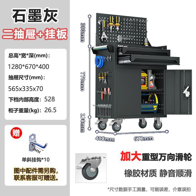 *공장에서 요구하는 배송 [정전기 방지 고무 패드] - [연탄재] 펌프 2개, 상당한 품질