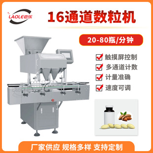 �z��șƬƬ���bƿ��Ƭ�C��Ƭ�ǹ�Ӌ�����b16ͨ��ȫ�Ԅ���Ӕ����C