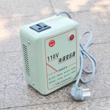 家用小型变压器220V转1103000W电源电压转换器升压110V转220V