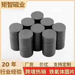 �S�ҟ��N�A�δ��FƬ8-20mm����Y30�F���w��ɫ�����AƬ