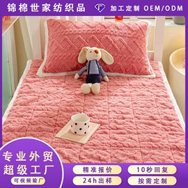 四件套;床罩床笠;三件套