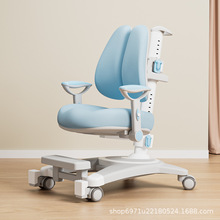 ��ͯ�W���ΌW���γC�ˌ����μ��ÿ������������{����������������