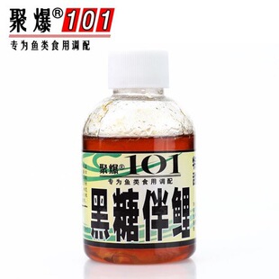 �۱�101���ǰ���90�� Ұឺڿ��a�����Tʳ���ӄ� һ��30ƿ