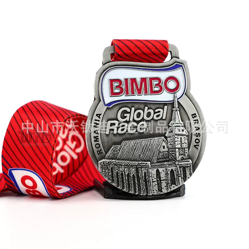 金属奖牌定制马拉松体育赛事纪念挂牌定做学校运动会颁奖徽章制作