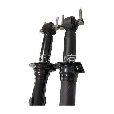of the 2023 Ford – Reducer assembly