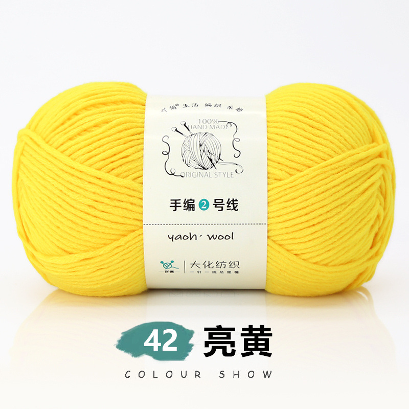 Tejido a mano n. ° 2 hilo grueso bola de lana hecha a mano bufanda tejida diy paquete de material suave 6-strand leche algodón crochet muñeca