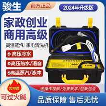 �ߜ������坍һ�w�C�߉���ϴ�C�}�_���{�͟��C������ϴ�O�����