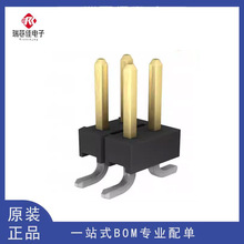 ���������� 5-146130-1ԭװ��CONN HEADER SMD 4POS 2.54MM����Ʒ