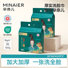 �������ζ��绪һ����ϴ���� ���ҳ�ȡʽ600�˼��üӺ�ϴ��ϴ���