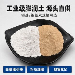 ����������� 荾����{ұ���T����������}�������c������