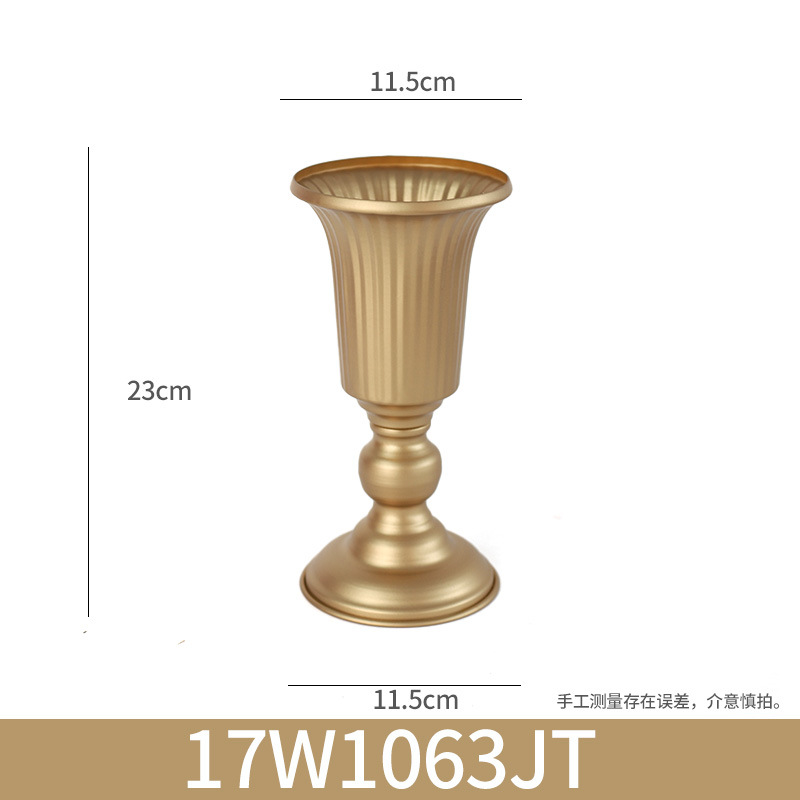 17W1063JT