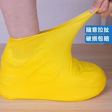 �齺Ь���⴩��ˮ��Ь�׼Ӻ������ĥ��Ů���˻�����ѥ��Яʽ��Ь
