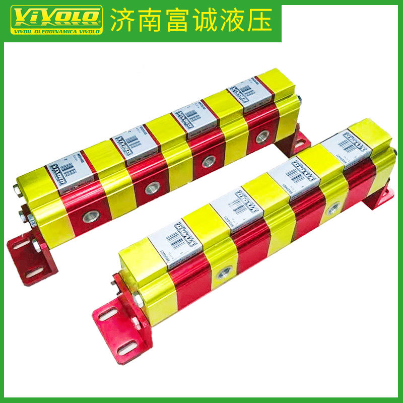 优惠供意大利VIVOLO原装12路同步分流马达9RD1211小排量同步马达