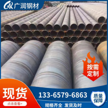 ���պϷʹ���ֱ�p�������� ����ݔˮ���������ܱ��ع�ů�����ܵ�