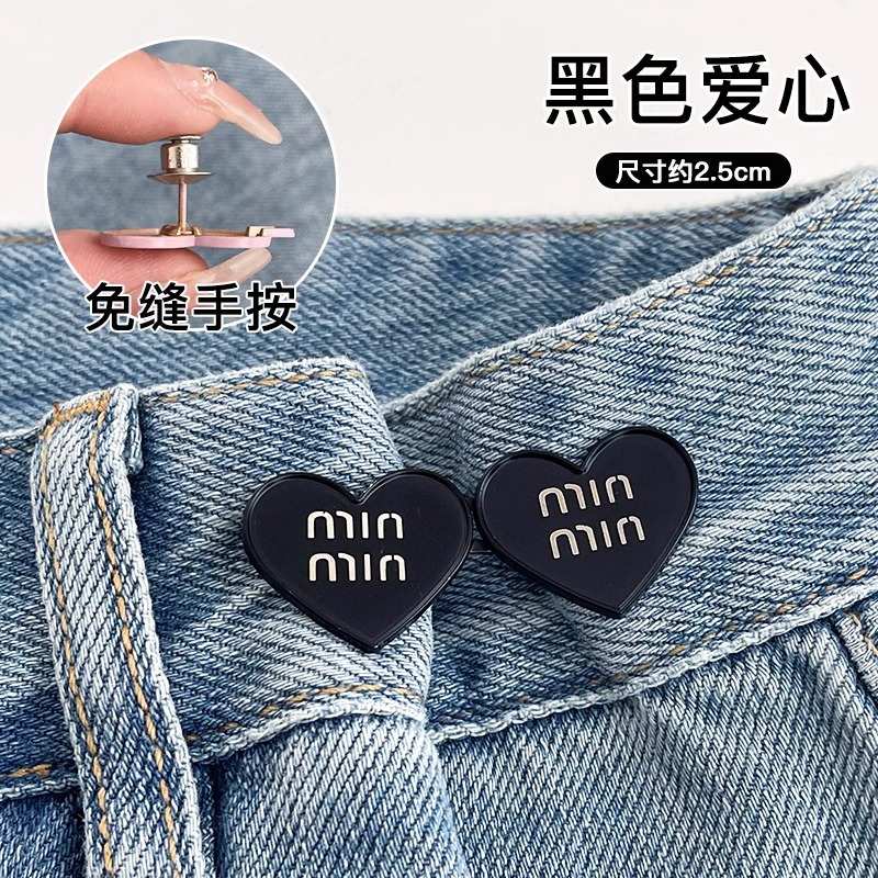 Pantalones de amor cintura apretada cintura botón sin costuras cintura artefacto botón pantalones pequeños jeans broche de ajuste ajustable