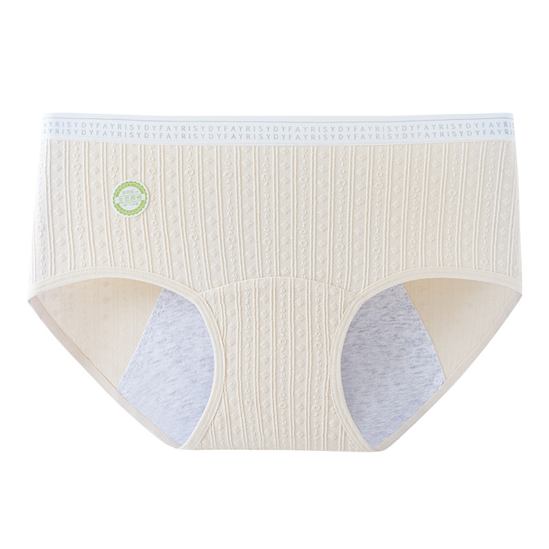 Grado médico Clase A algodón algodón cintura media talla grande 200 kg algodón puro largo grado 7A entrepierna antibacteriano jacquard pantalones fisiicos para niñas