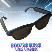 �羳�����������R800w����wifi��ݔAI���R�{�����g�Ĕz�R�DAI���R