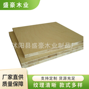 �Ҿ߼ӹ��Ì�ľ��ľ������������B���о�҃������p������