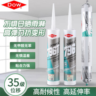 ����������796T�T���ͺ��z���Թ�ͪ�ܷ��z��ˮ���z��ɫ͸�������z