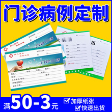 ���t�T�\���v���� �� ��ǻ���ƌ��ﲡ�v�t���C���\������ӛ䛱�