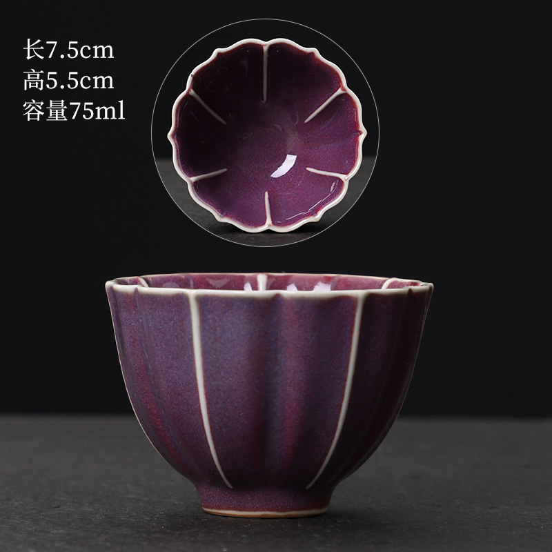 꽃잎컵 [준가마]