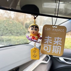 汽车可爱蜡笔小新雪橇滑板吊件卡通摆件车载中控仪表台装饰品挂件