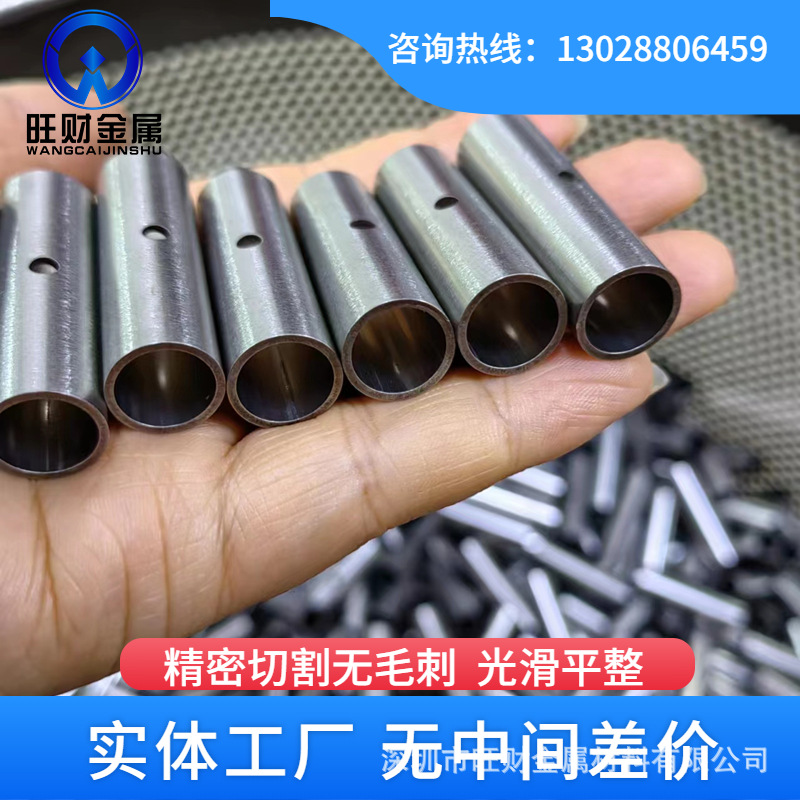 供应304 316不锈钢焊管 不锈钢抛光管