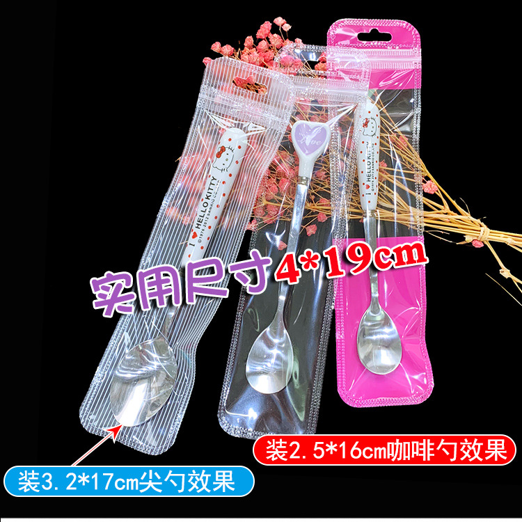 Factory wholesale self-sealing bag, transparent frosted plastic bag, fork, chopsticks, soup spoon, thick plastic packaging bag