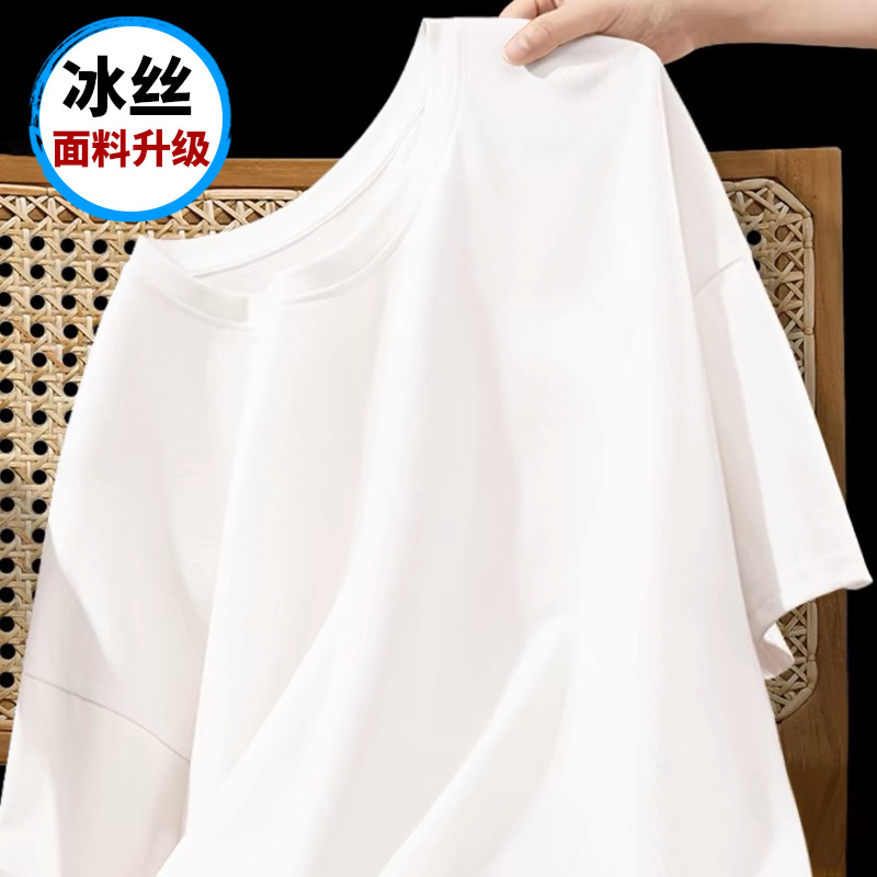 2024 Hong Kong viento de hielo negro verano camiseta de cuello redondo de hombre impresión casual camiseta retro pareja