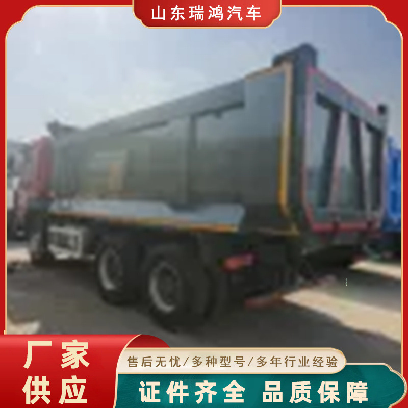 Export Howo 6X4 Dump Truck, Sinotruk Howo Rear Flip Dump Engineering Vehicle, Mining Dump Truck, Sand and Gravel Transportation