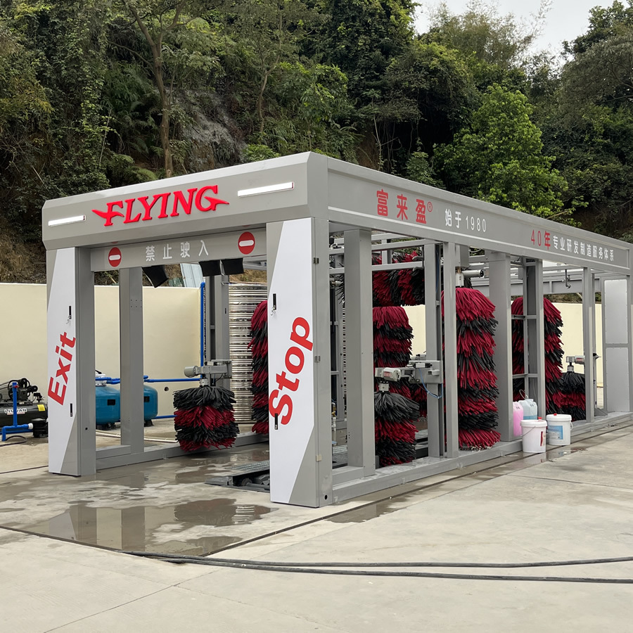 供应自动电脑洗车机,全自动电脑洗车设备,全自动电脑洗车机